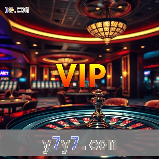 Recursos Exclusivos VIP no y7y7.com: Oportunidades Incríveis